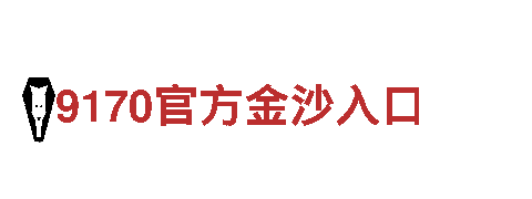 探索m6平台，畅享观光旅游之旅